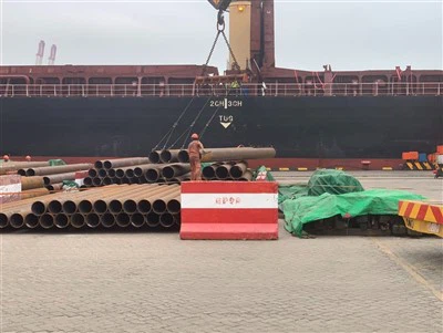 Stell тръба за тръбопроводи за горими течности-en 10208-2
